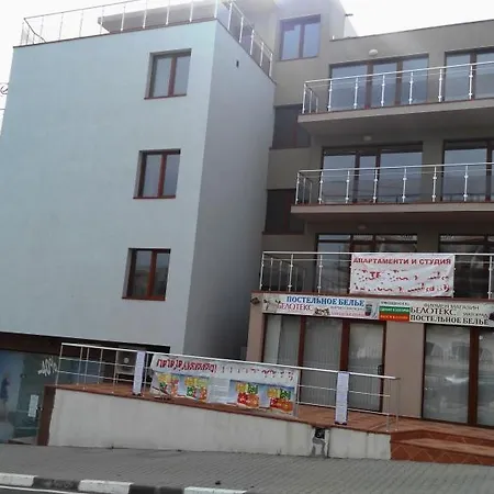 Studio 3 In Reny *
